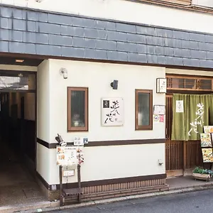  Gasthof Woman Only Nanohana Japan