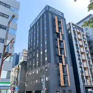 Livemax Hakata Nakasu *** Fukuoka (Fukuoka)