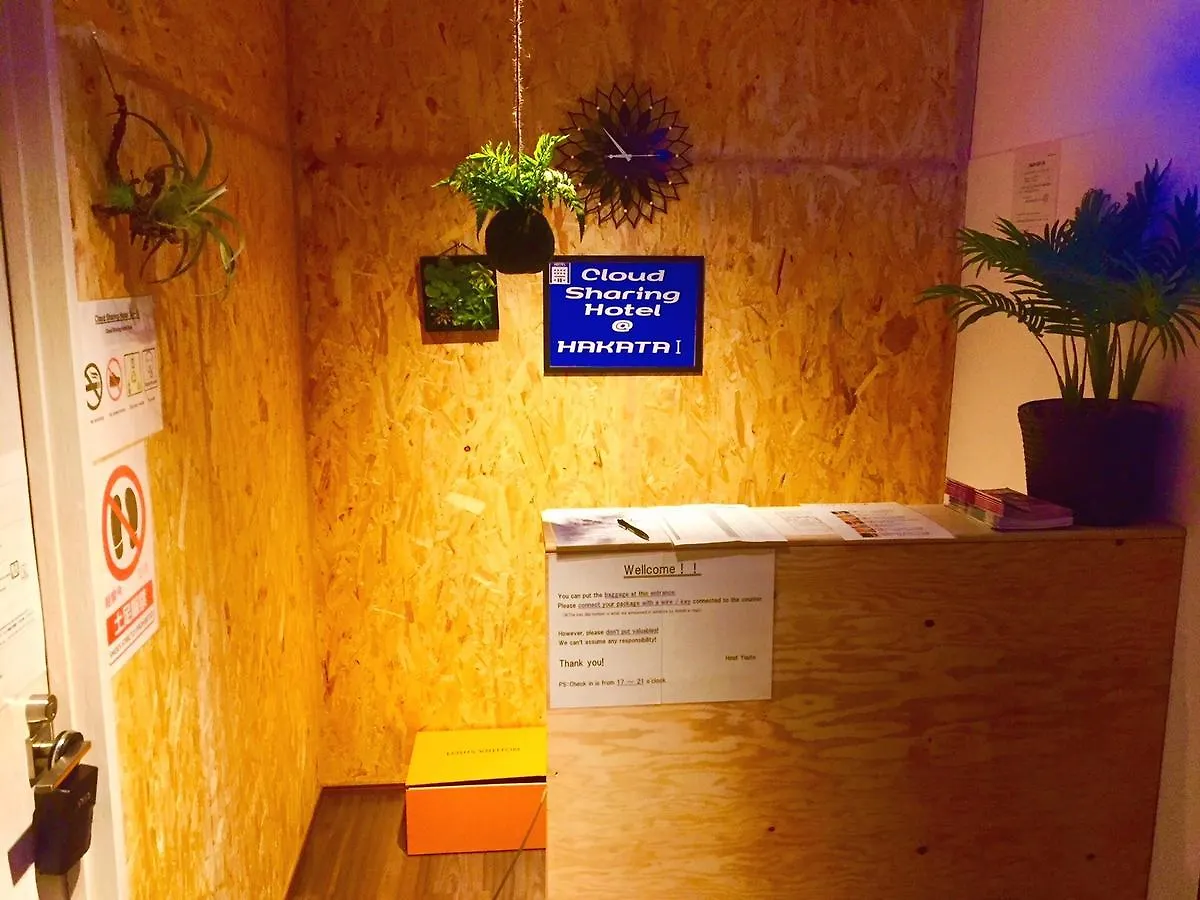 Cloud Sharing Hotel Hakata 1 Fukuoka  Japan